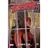 Daredevil Cilt 1 Şeytanın İçi ve Dışı (Varyant Kapak) Daredevil Cilt 1 Şeytanın İçi ve Dışı (Varyant Kapak)