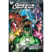 Green Lantern Yeşil Fener Cilt 10 En Karanlık Gece 1. Kitap Varyant Kapak
