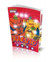 Naruto 44 Miras Kalan Bilgelik Sanatı...!! Naruto 44 Miras Kalan Bilgelik Sanatı...!!