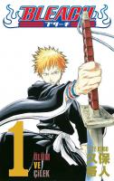 Bleach 1 Ölüm ve Çilek Bleach 1 Ölüm ve Çilek