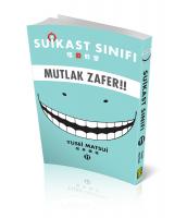 Suikast Sınıfı 11 Suikast Sınıfı 11