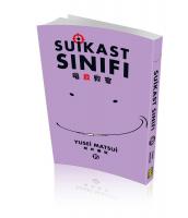 Suikast Sınıfı 15 Suikast Sınıfı 15