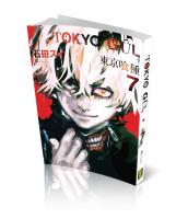 Tokyo Gul 7 Tokyo Gul 7