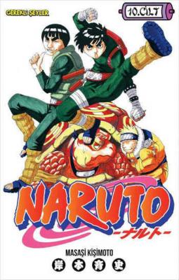 Naruto 10 Mükemmel Ninja Masaşi Kişimoto