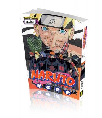 Naruto 41 Jiraiya'nın Seçimi