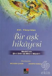 16. Yüzyıldan Bir Aşk Hikayesi