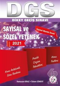 2021 DGS Sayısal ve Sözel Yetenek Konu Anlatımlı S