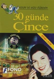 30 Günde Çince (kitap + 4 CD)