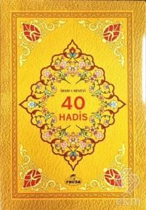 40 Hadis