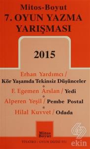 7. Oyun Yazma Yarışması 2015