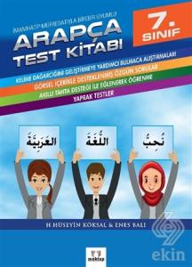 7. Sınıf Arapça Test Kitabı