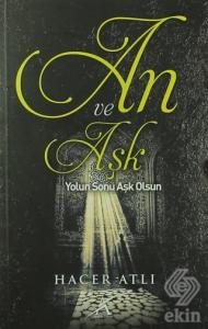 An ve Aşk