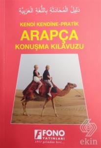 Arapça Konuşma Kılavuzu