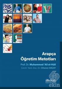 Arapça Öğretim Metotları