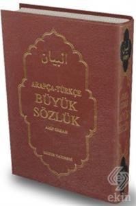 Arapça - Türkçe Büyük Sözlük