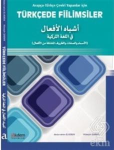 Arapça- Türkçe Çeviri Yapanlar İçin Türkçede Fiili