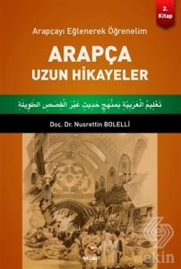 Arapça Uzun Hikayeler 2. Kitap