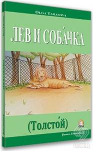 Rusça Hikaye Aslan ve Köpek