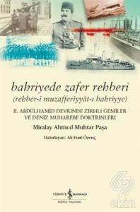 Bahriyede Zafer Rehberi