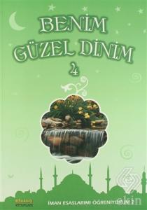 Benim Güzel Dinim - 4