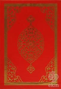 Bilgisayar Hatlı Kur'an-ı Kerim (Orta Boy - Kuran-