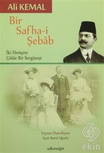 Bir Safha-i Şebab