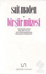 Bir Şiir Müzesi