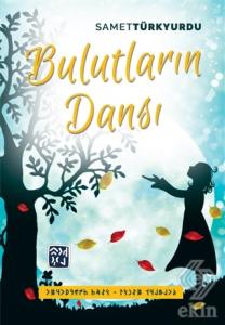 Bulutların Dansı