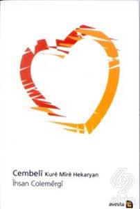 Cembeli Kure Mire Hekaryan