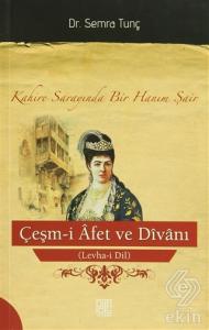Çeşm-i Alem ve Divanı