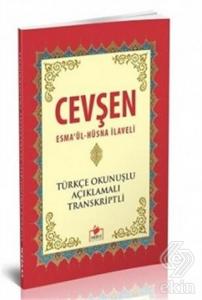 Cevşen (Şamua)