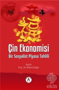 Çin Ekonomisi