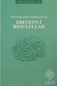 Ebeveyn-i Resulullah