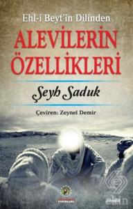 Ehl-i Beyt'in Dilinden Alevilerin Özellikleri