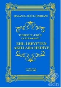 Ehl-i Beyt'ten Akıllara Hediye