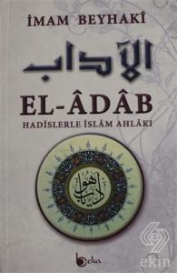 El-Adab