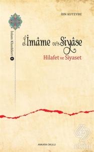 El-İmame ve's-Siyase