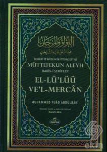 El-Lü'Lüü Ve'l-Mercan (Şamua)