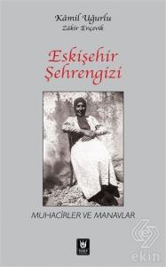 Eskişehir Şehrengizi