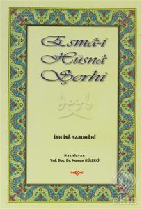 Esmai Hüsna Şerhi