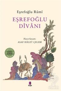Eşrefoğlu Divanı