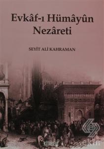 Evkaf-ı Hümayun Nezareti