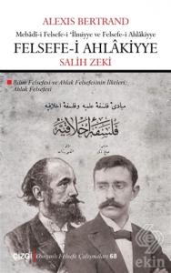 Felsefe-i Ahlakiyye