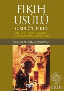 Fıkıh Usulü