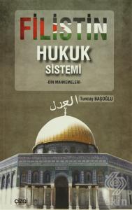 Filistin Hukuk Sistemi