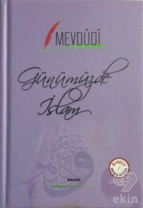Günümüzde İslam (Arapça-Türkçe)
