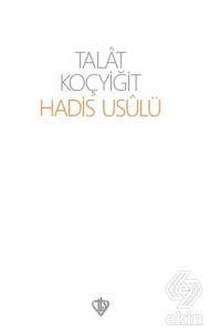 Hadis Usulü