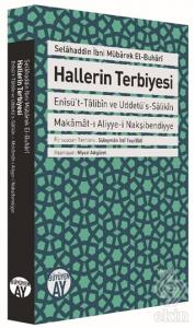 Hallerin Terbiyesi