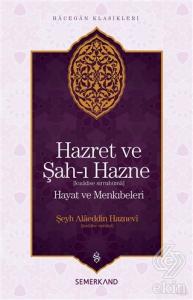 Hazret ve Şah-ı Hazne