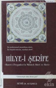 Hilye-i Şerife